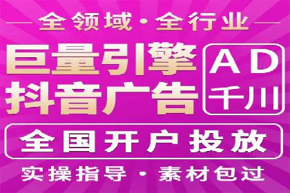 Sem优化公司案例：打造高效广告投放策略