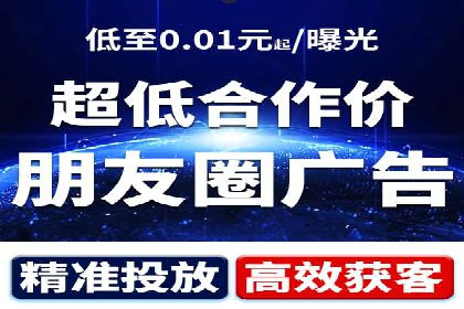 案例剖析：SEM公司助力中小企业快速拓展市场